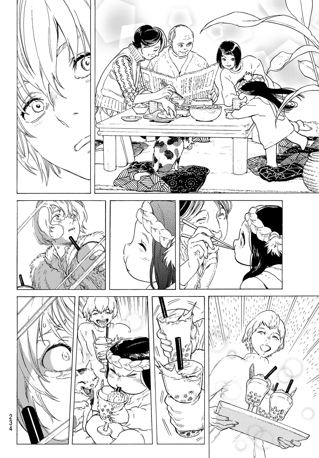 Fumetsu no Anata e Chapter 119.2 8ページ