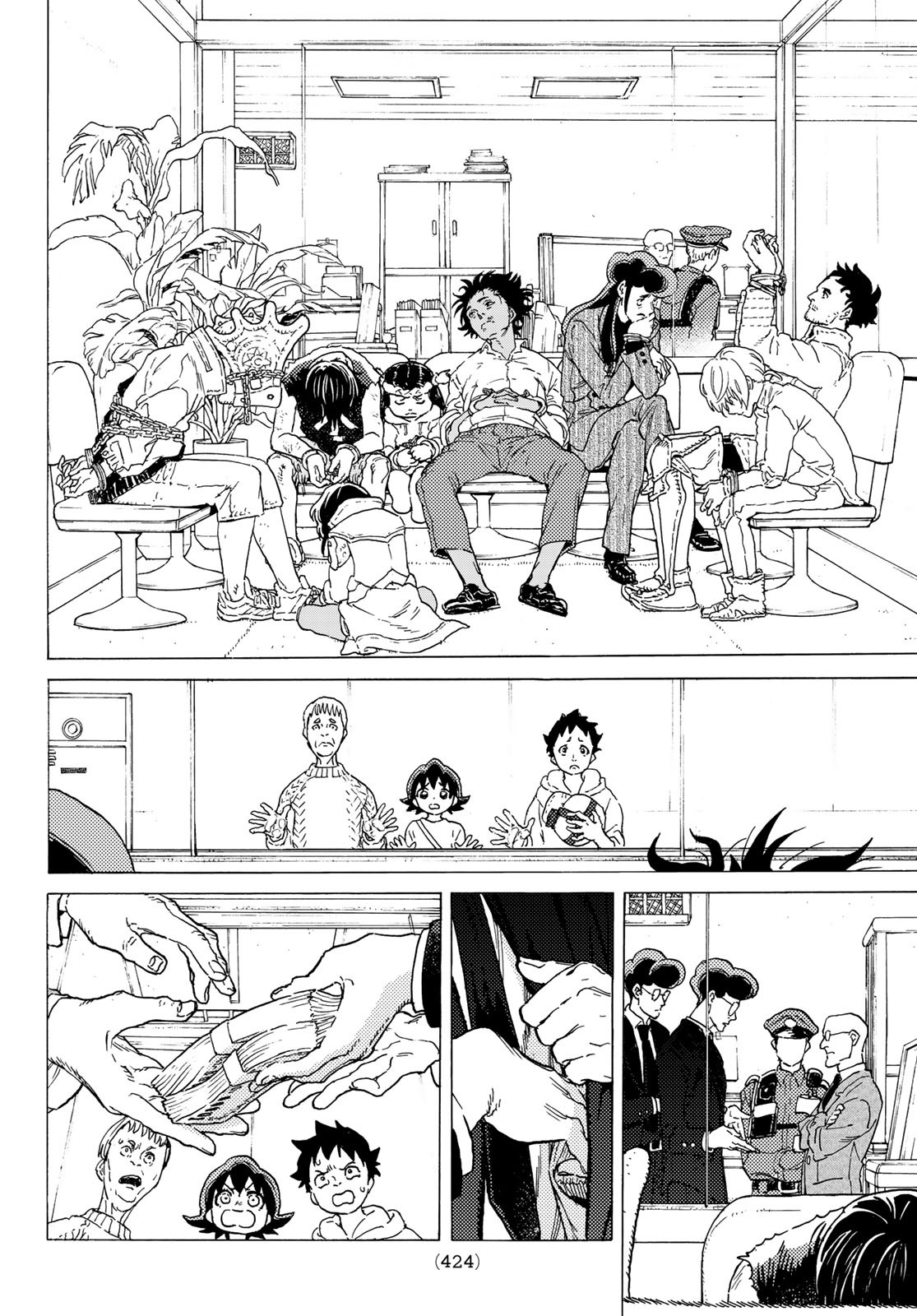 Fumetsu no Anata e Chapter 121.2 10ページ