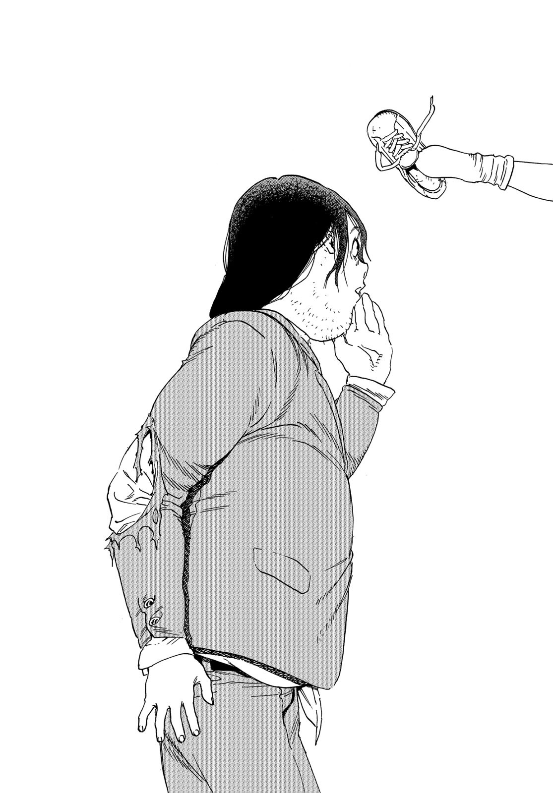 Fumetsu no Anata e Chapter 133.2 11ページ