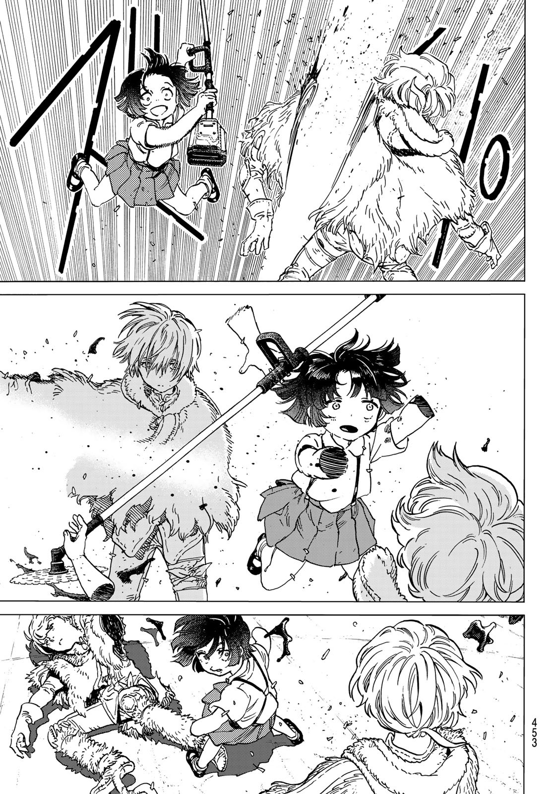Fumetsu no Anata e Chapter 135 3ページ