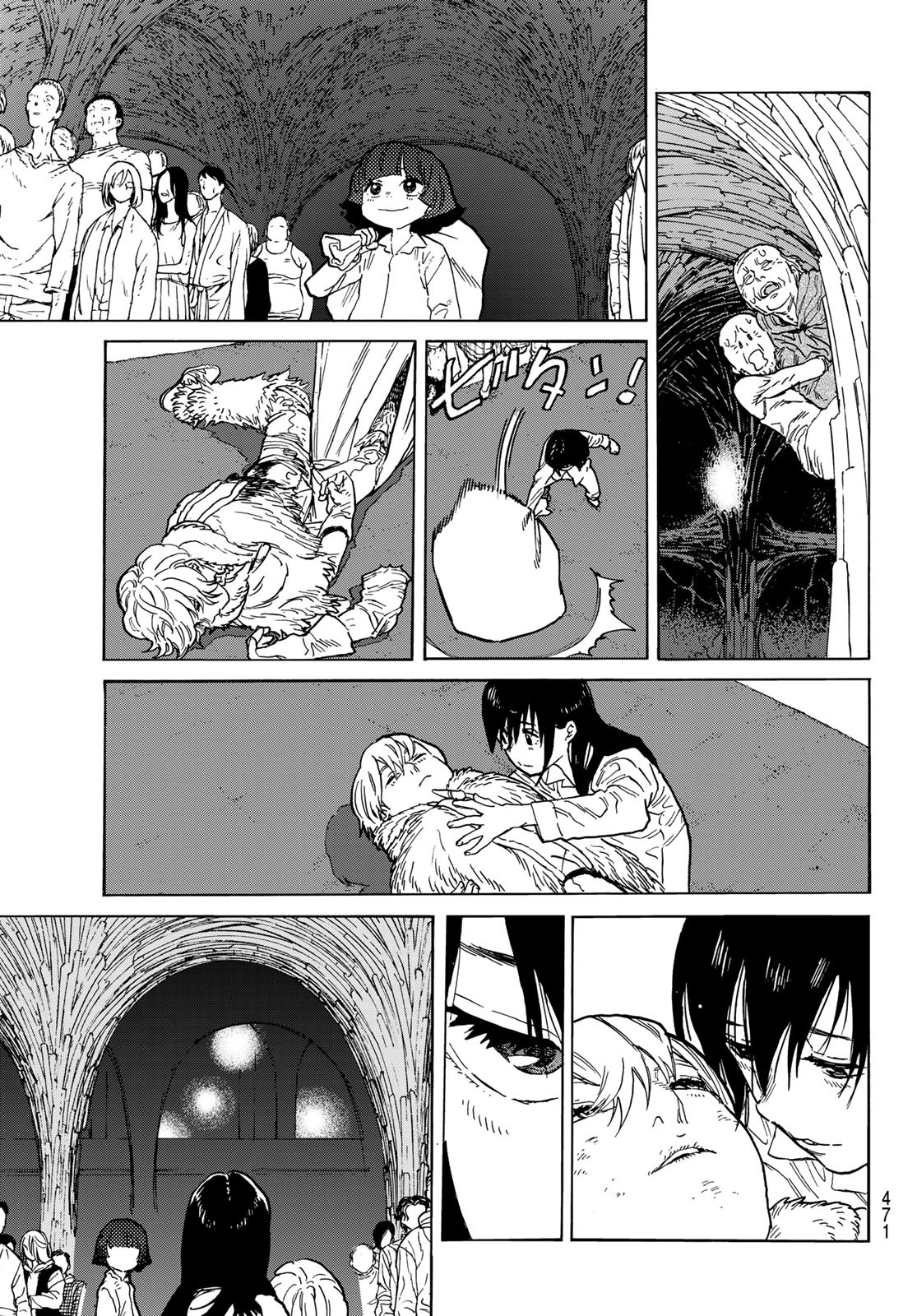Fumetsu no Anata e Chapter 141.1 9ページ
