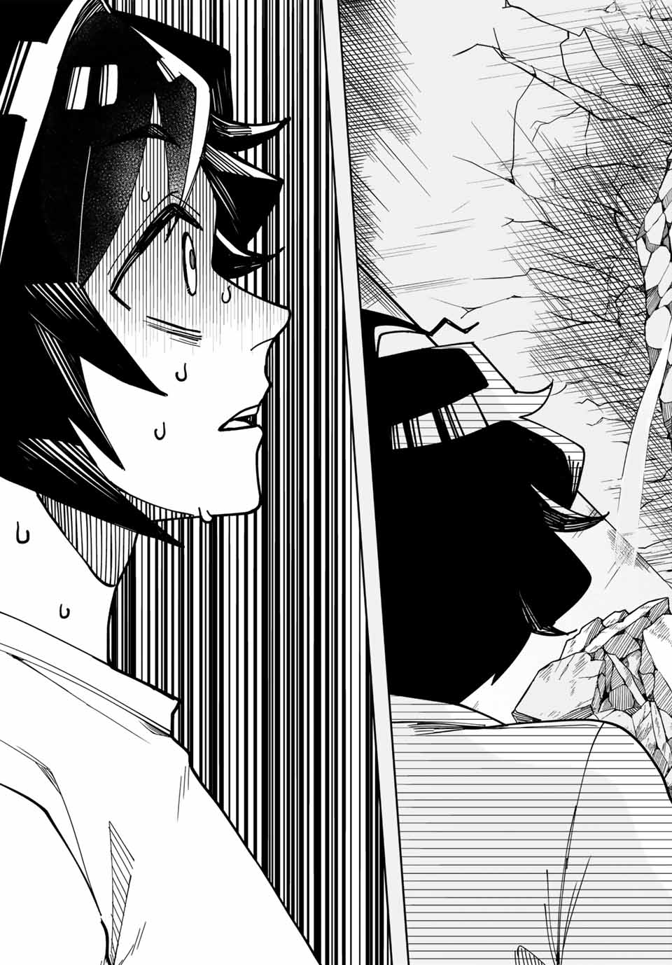 Tokyo Jiraiya Chapter 1 39ページ