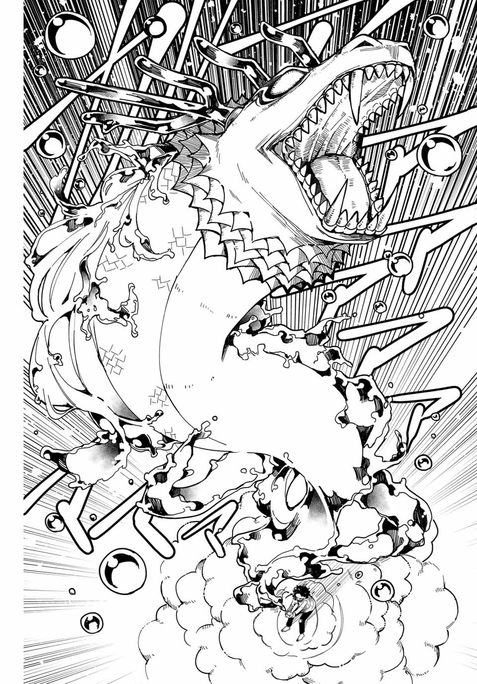 Tokyo Jiraiya Chapter 1 54ページ