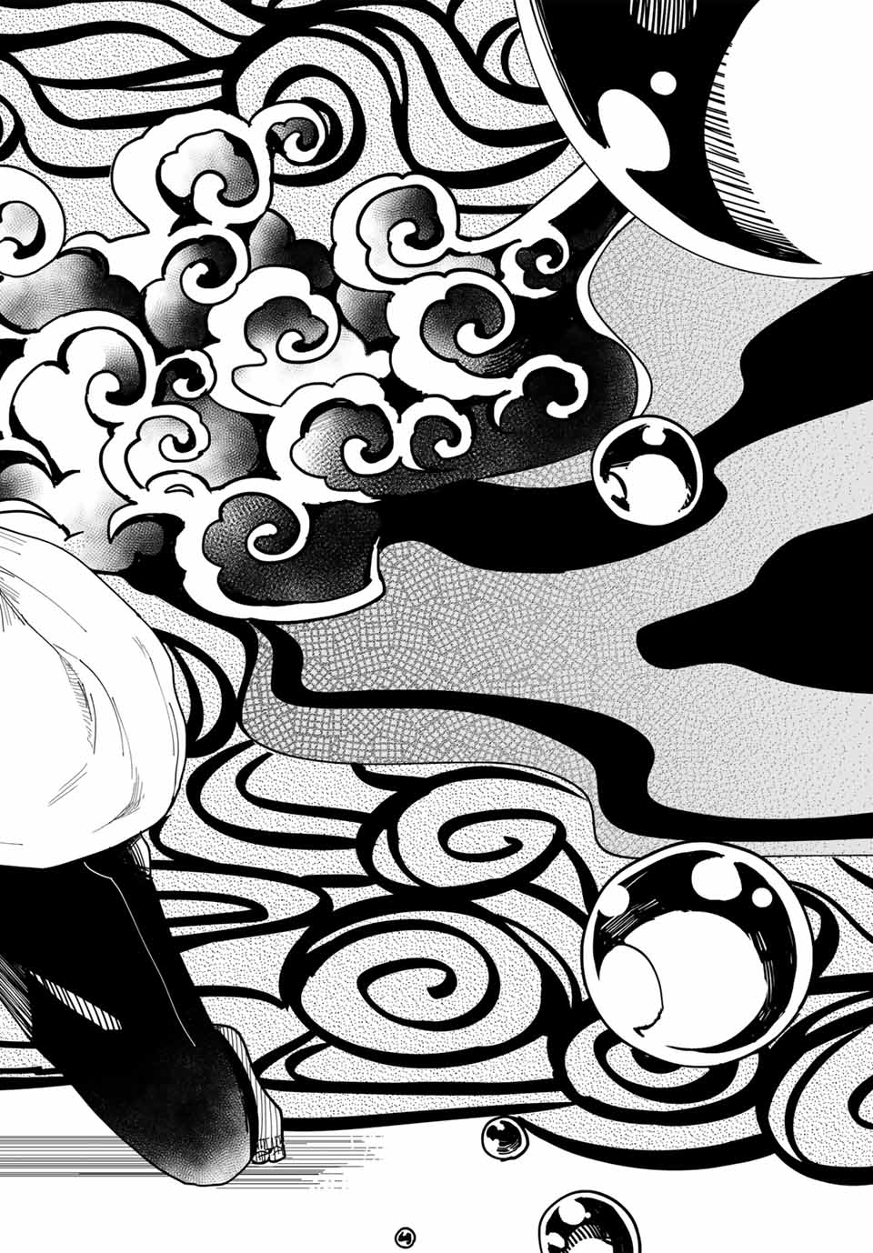 Tokyo Jiraiya Chapter 1 62ページ