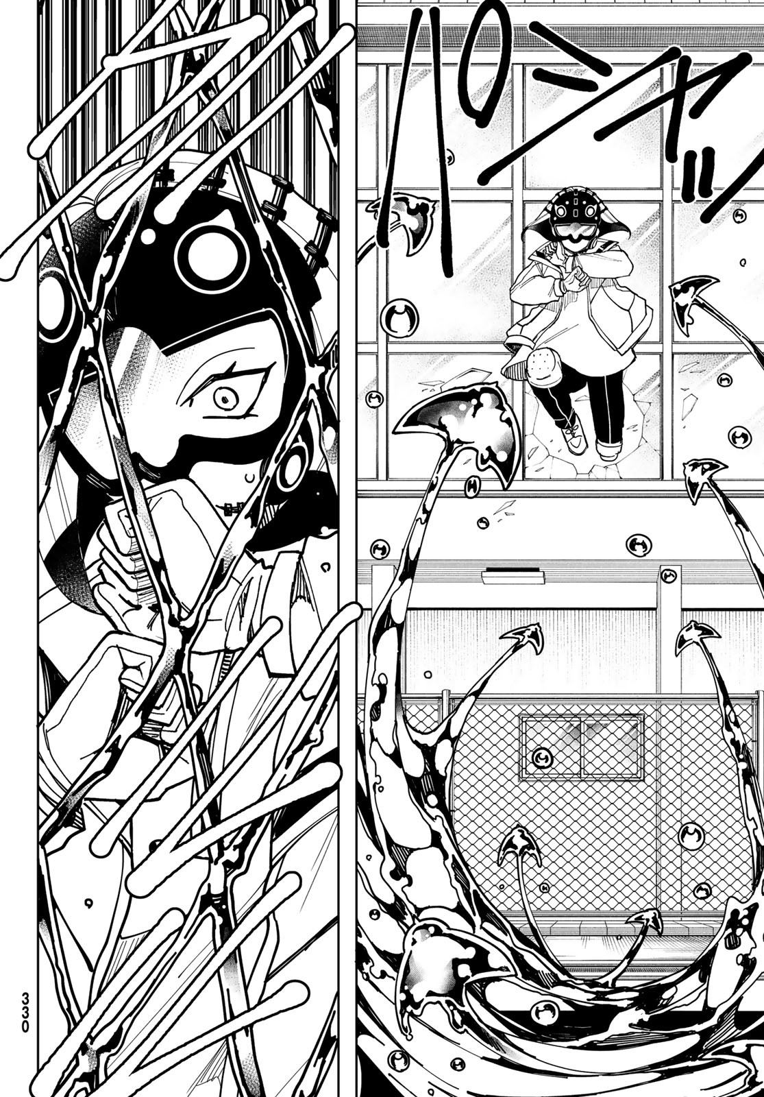 Tokyo Jiraiya Chapter 3 32ページ