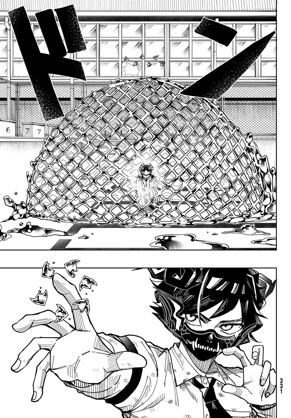 Tokyo Jiraiya Chapter 3 33ページ