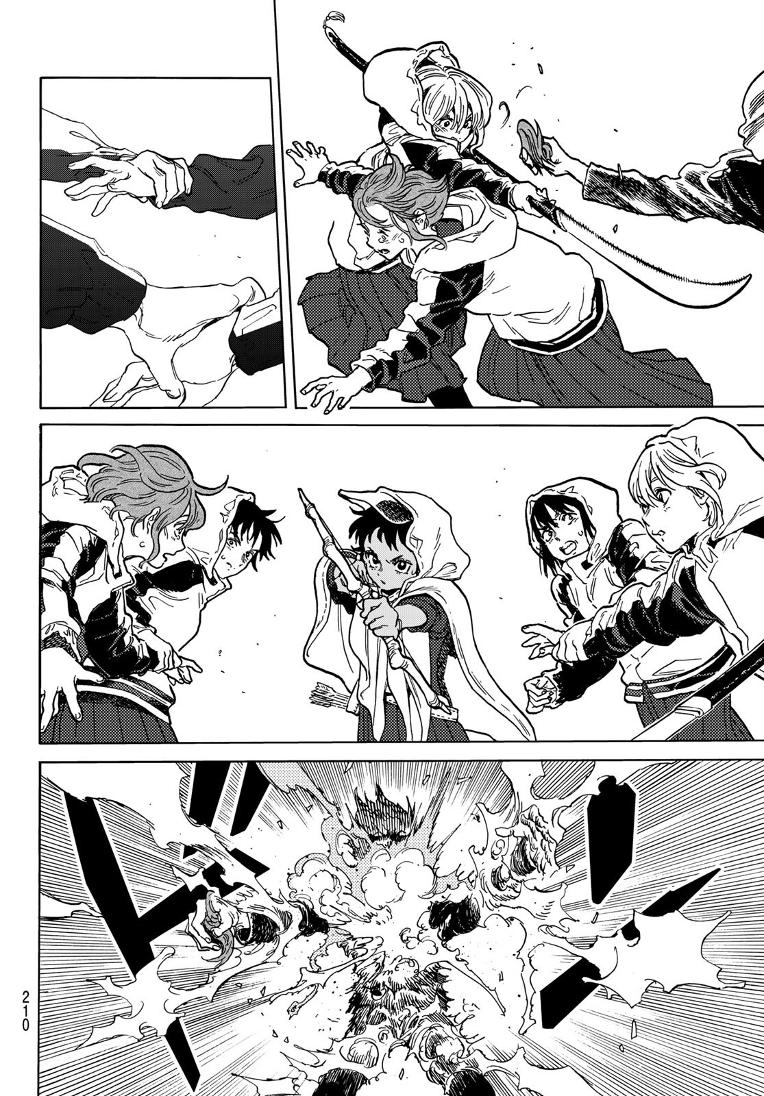 Fumetsu no Anata e Chapter 154.1 10ページ