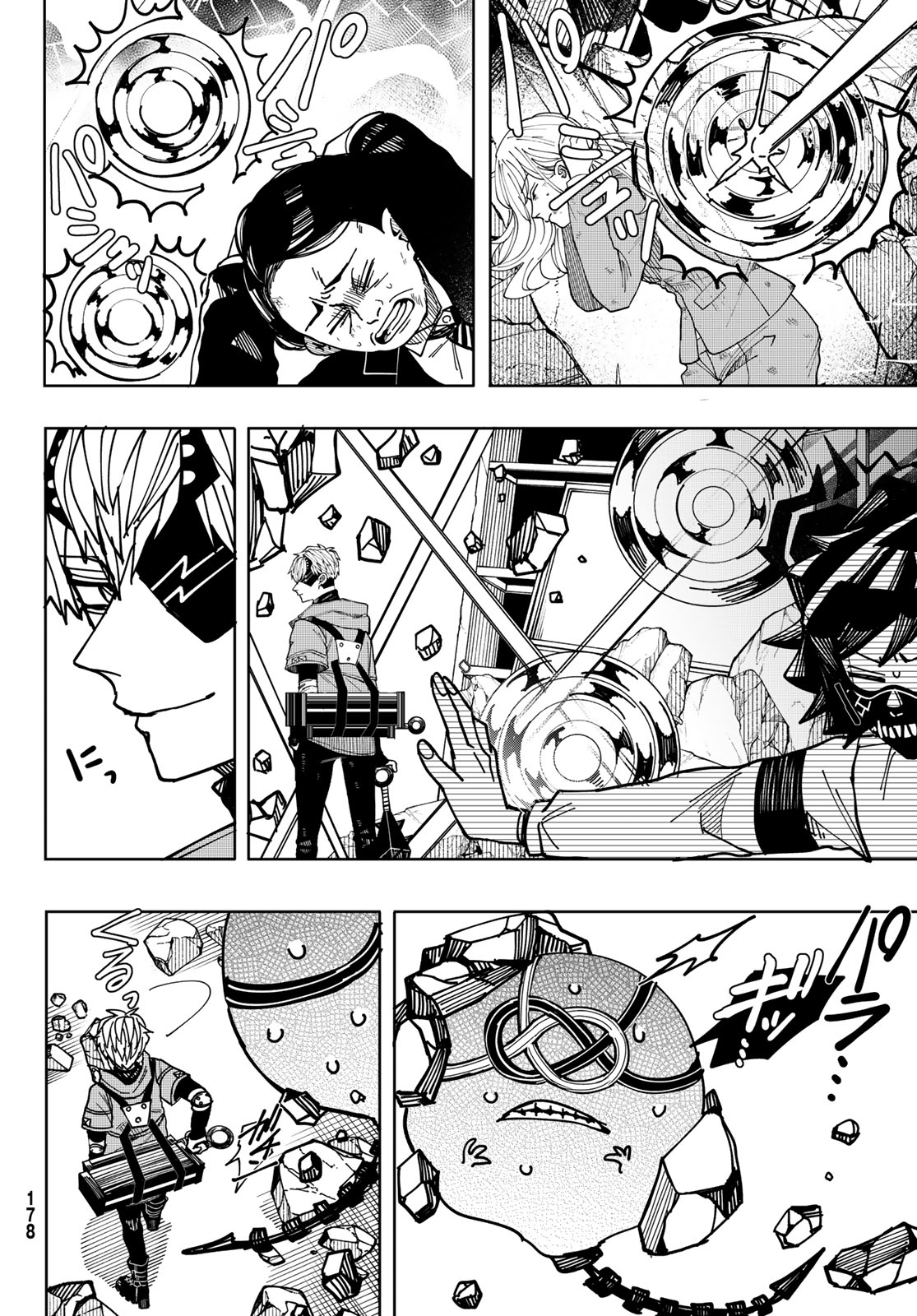 Tokyo Jiraiya Chapter 5 24ページ