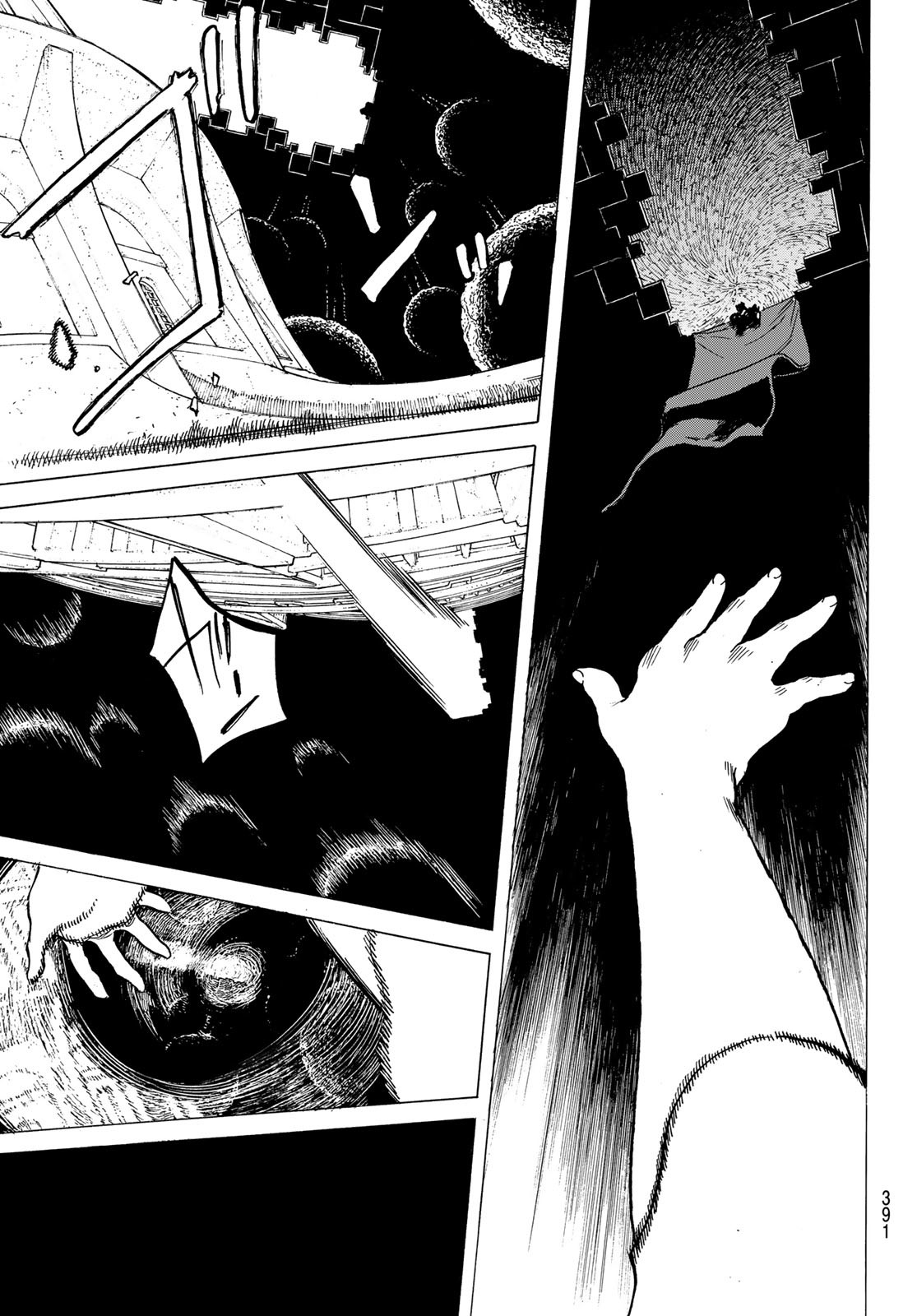 Fumetsu no Anata e Chapter 154.2 3ページ
