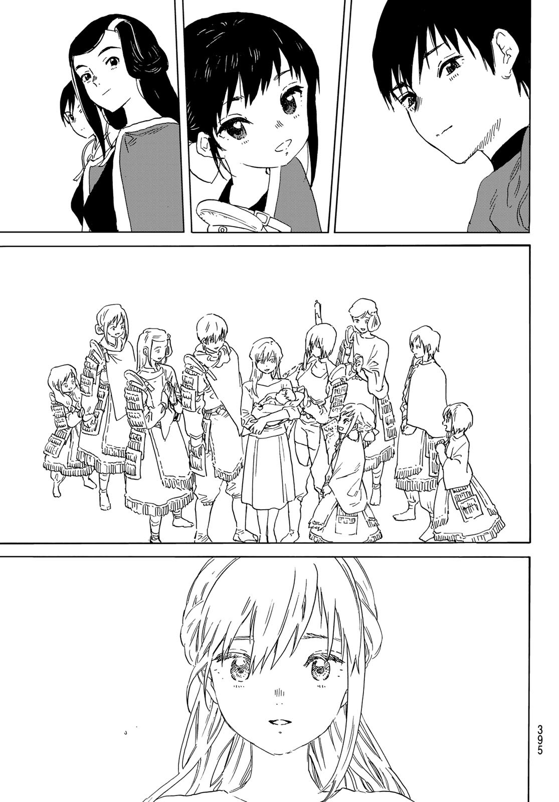 Fumetsu no Anata e Chapter 154.2 7ページ
