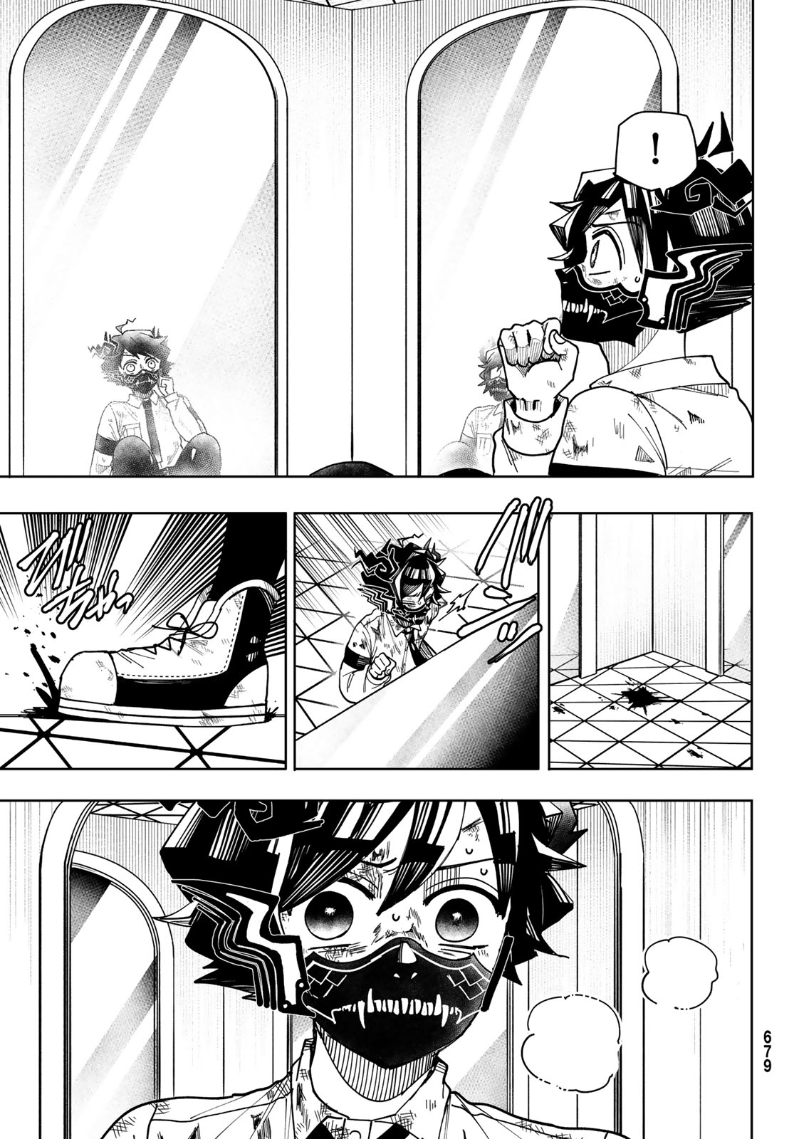 Tokyo Jiraiya Chapter 6 27ページ