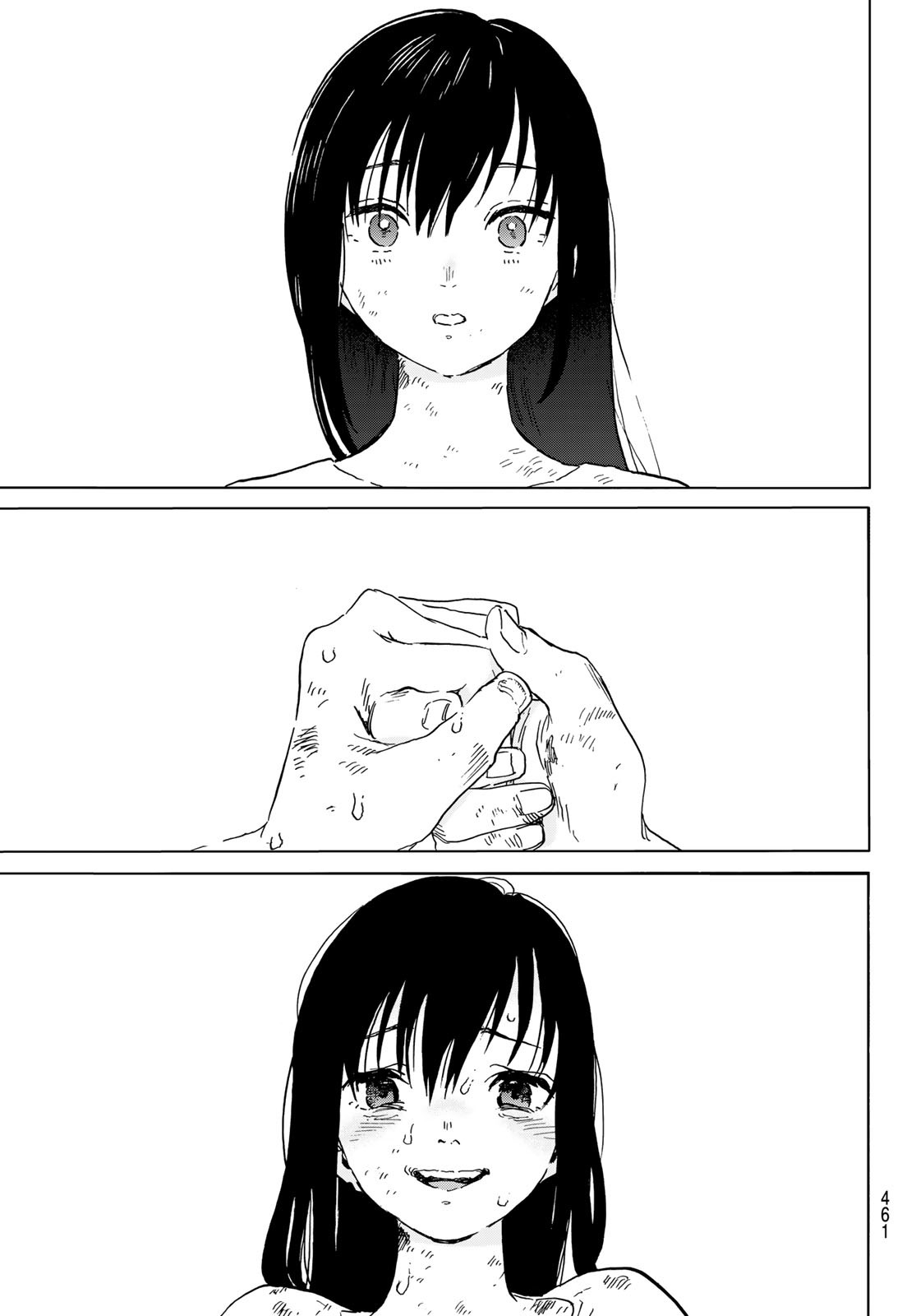 Fumetsu no Anata e Chapter 156.1 7ページ