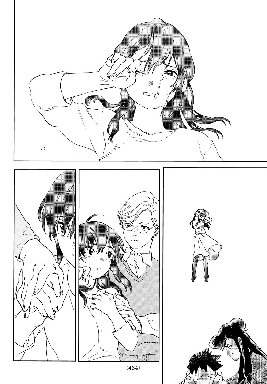 Fumetsu no Anata e Chapter 156.1 10ページ
