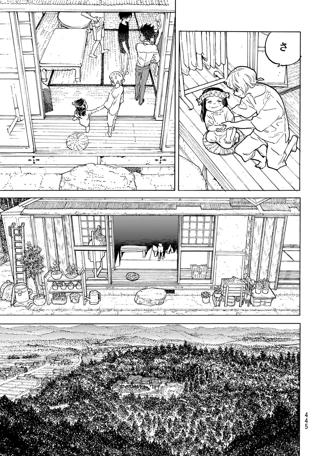Fumetsu no Anata e Chapter 165.2 9ページ