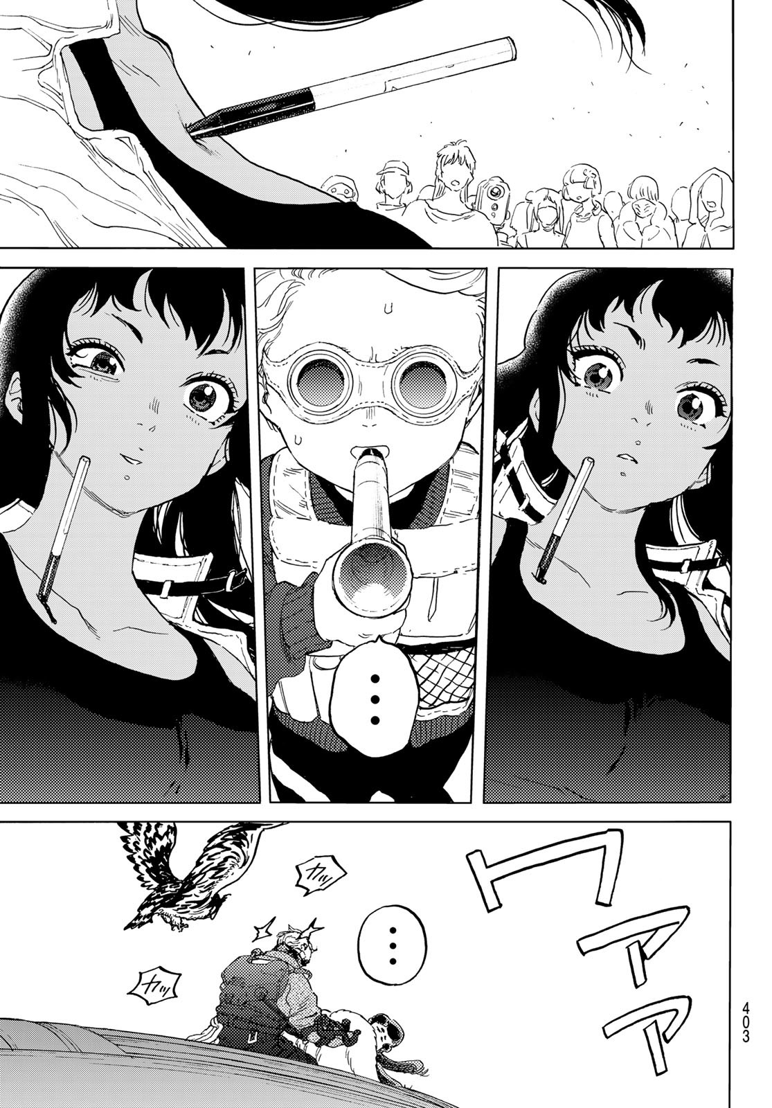 Fumetsu no Anata e Chapter 170.3 7ページ