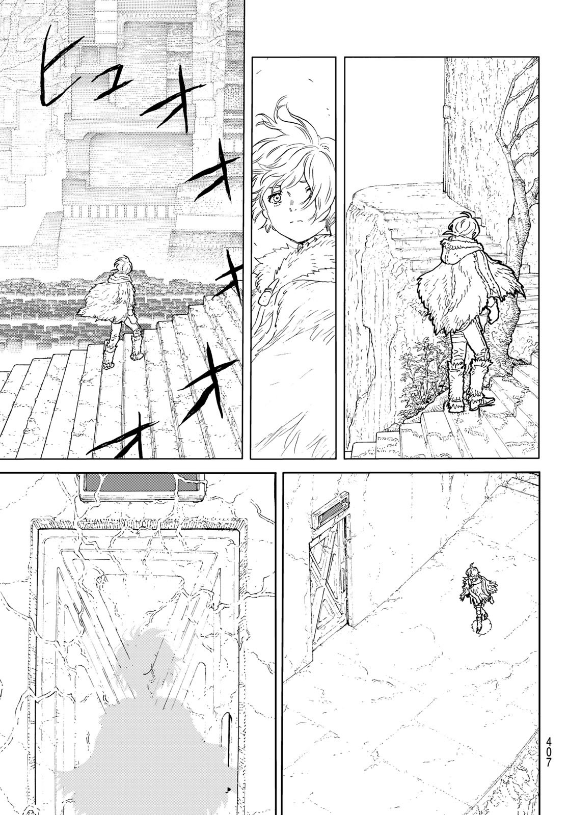 Fumetsu no Anata e Chapter 175.1 9ページ