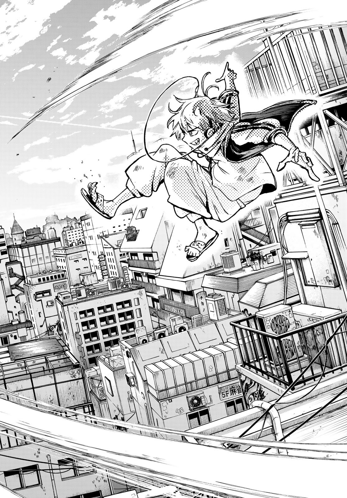 Tokyo Ayakashi Street Chapter 1 10ページ