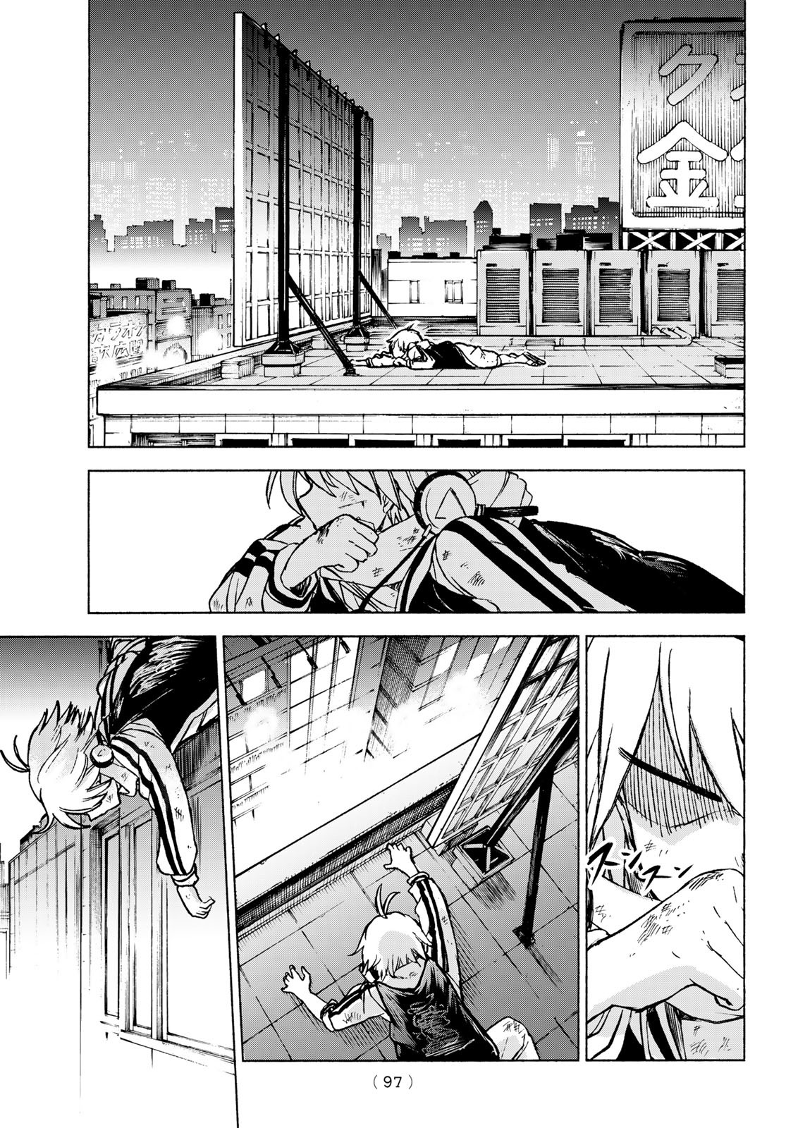 Tokyo Ayakashi Street Chapter 2 19ページ