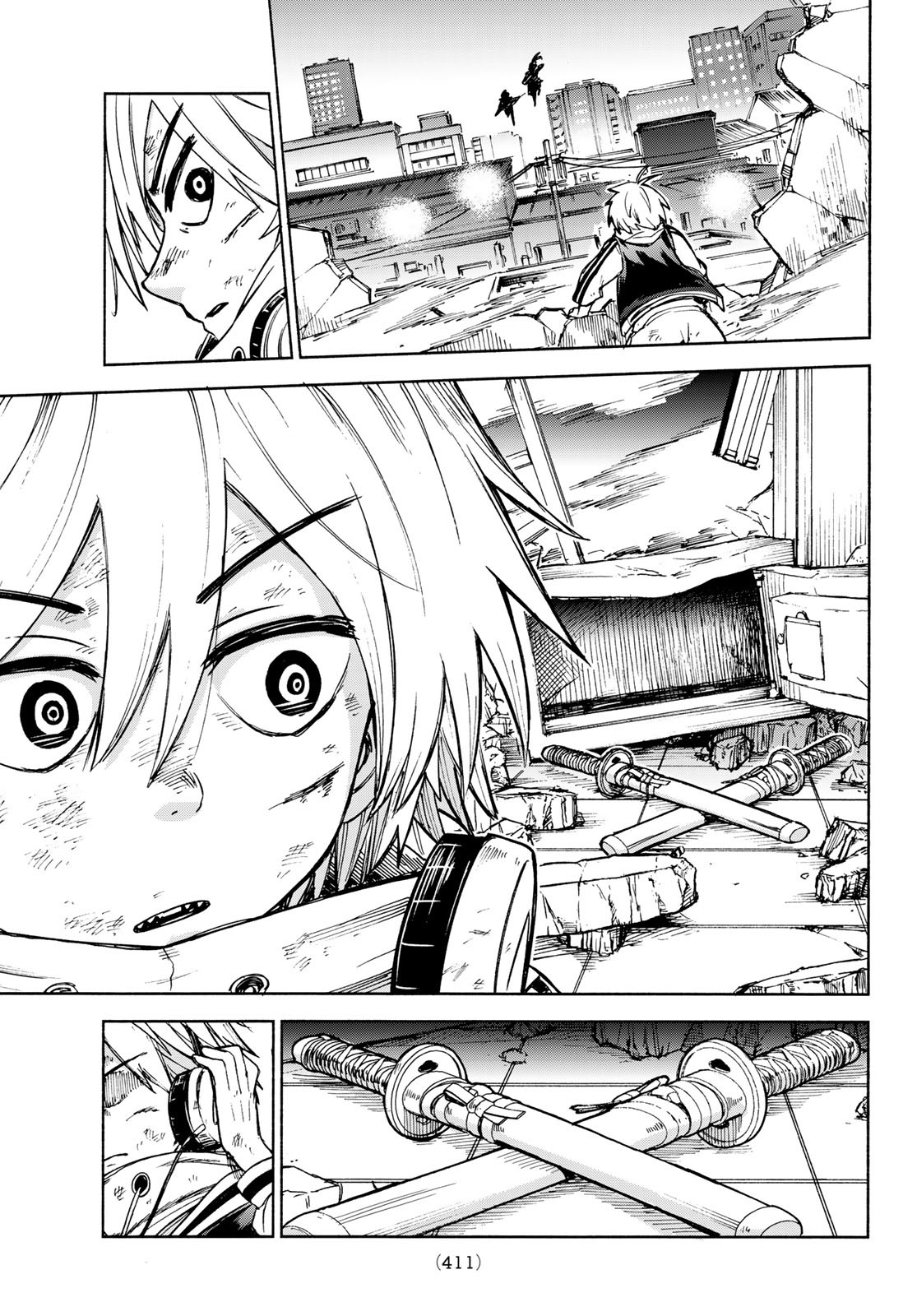 Tokyo Ayakashi Street Chapter 3 13ページ