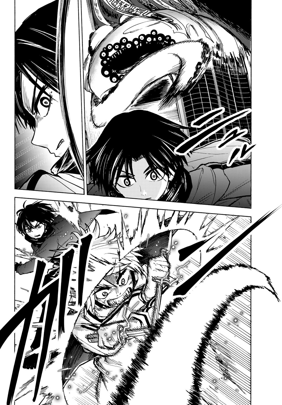 Tokyo Ayakashi Street Chapter 3 32ページ