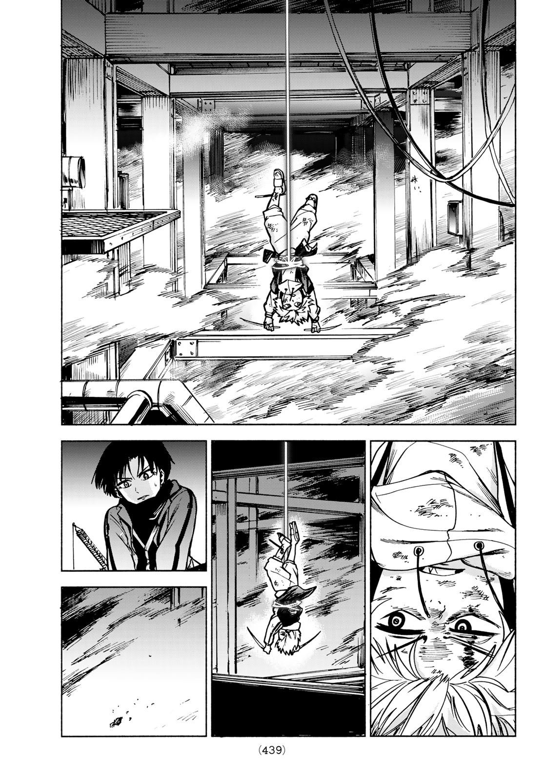 Tokyo Ayakashi Street Chapter 3 41ページ