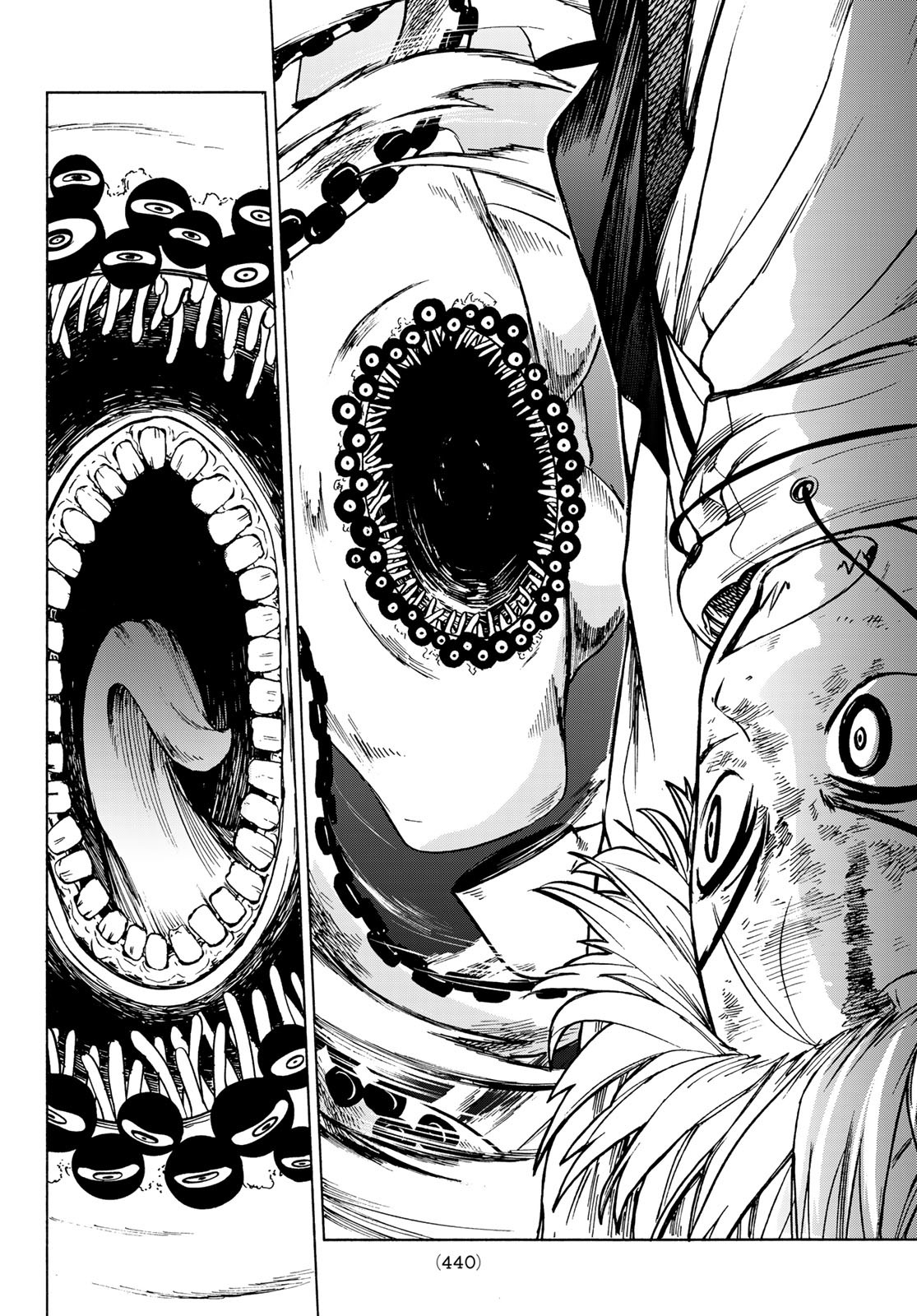 Tokyo Ayakashi Street Chapter 3 42ページ