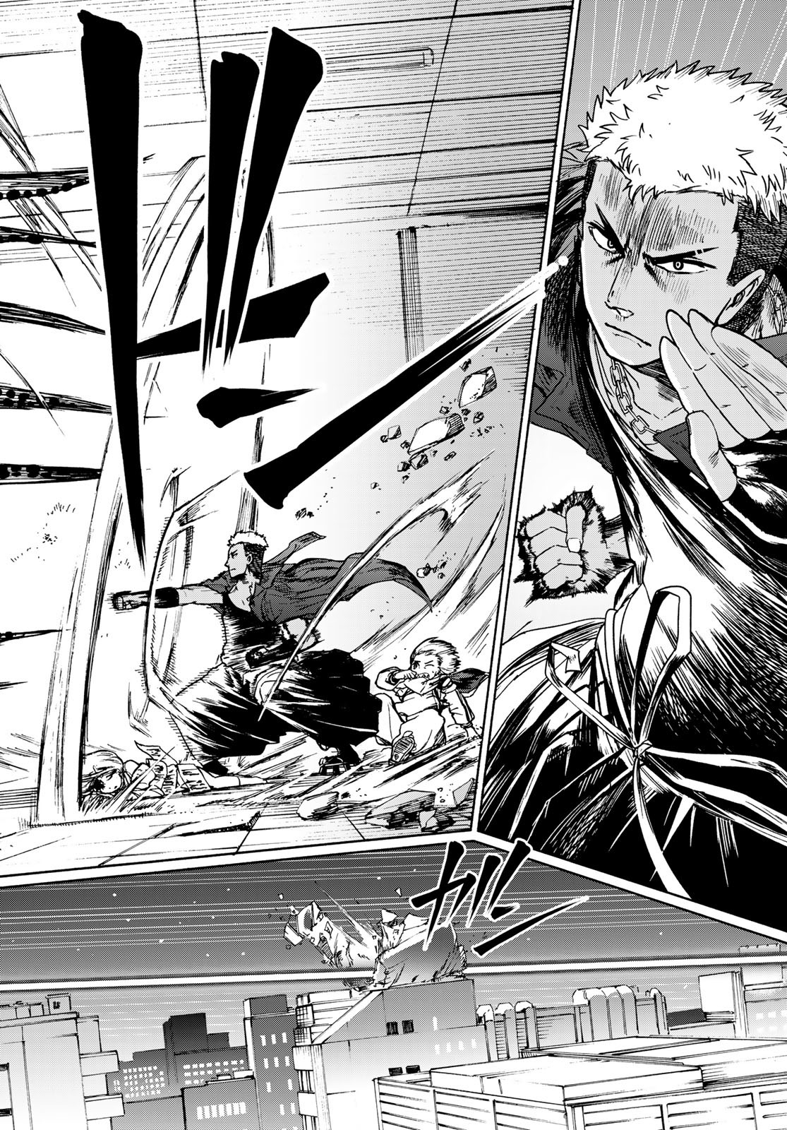 Tokyo Ayakashi Street Chapter 3 6ページ