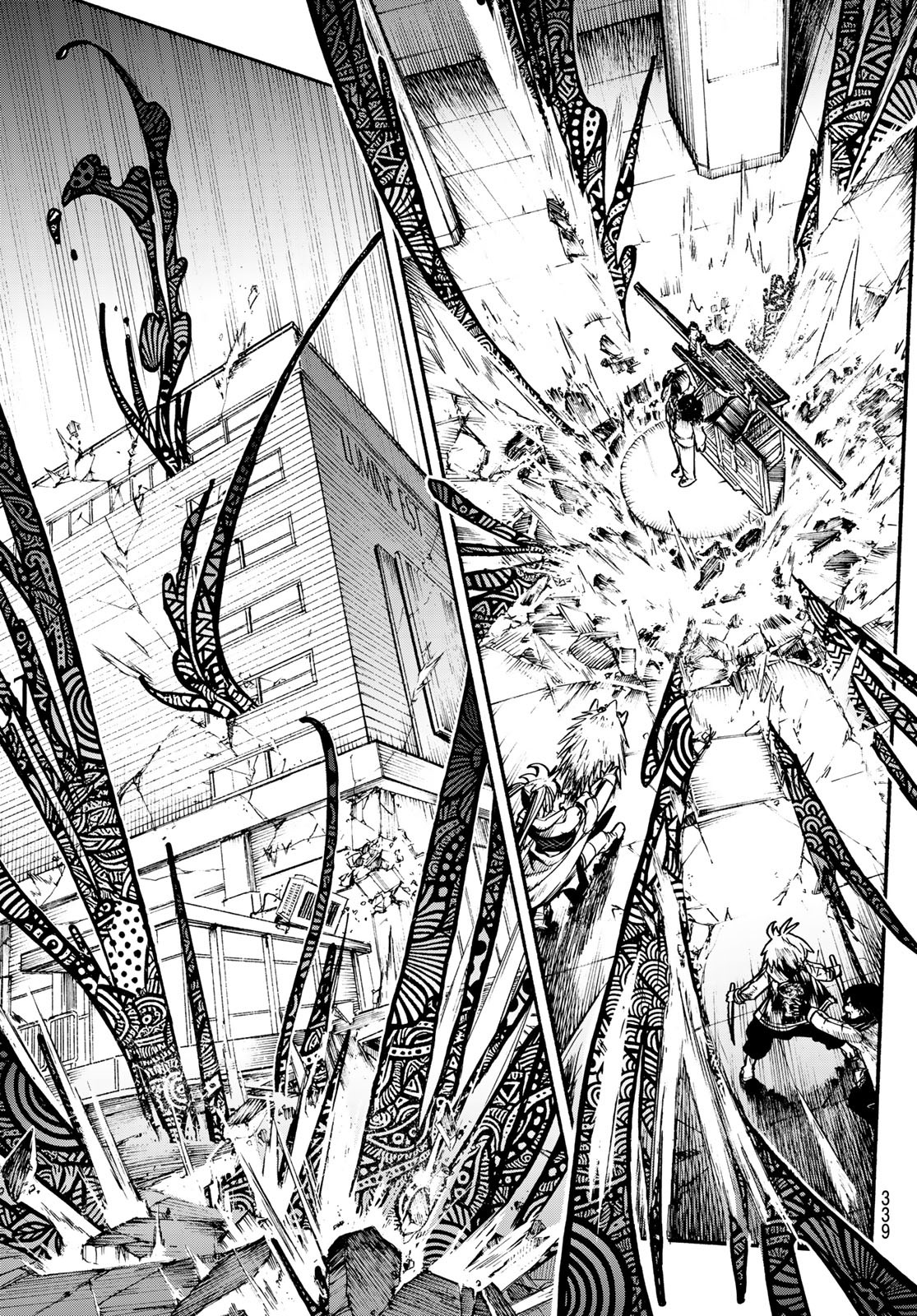 Tokyo Ayakashi Street Chapter 5 45ページ