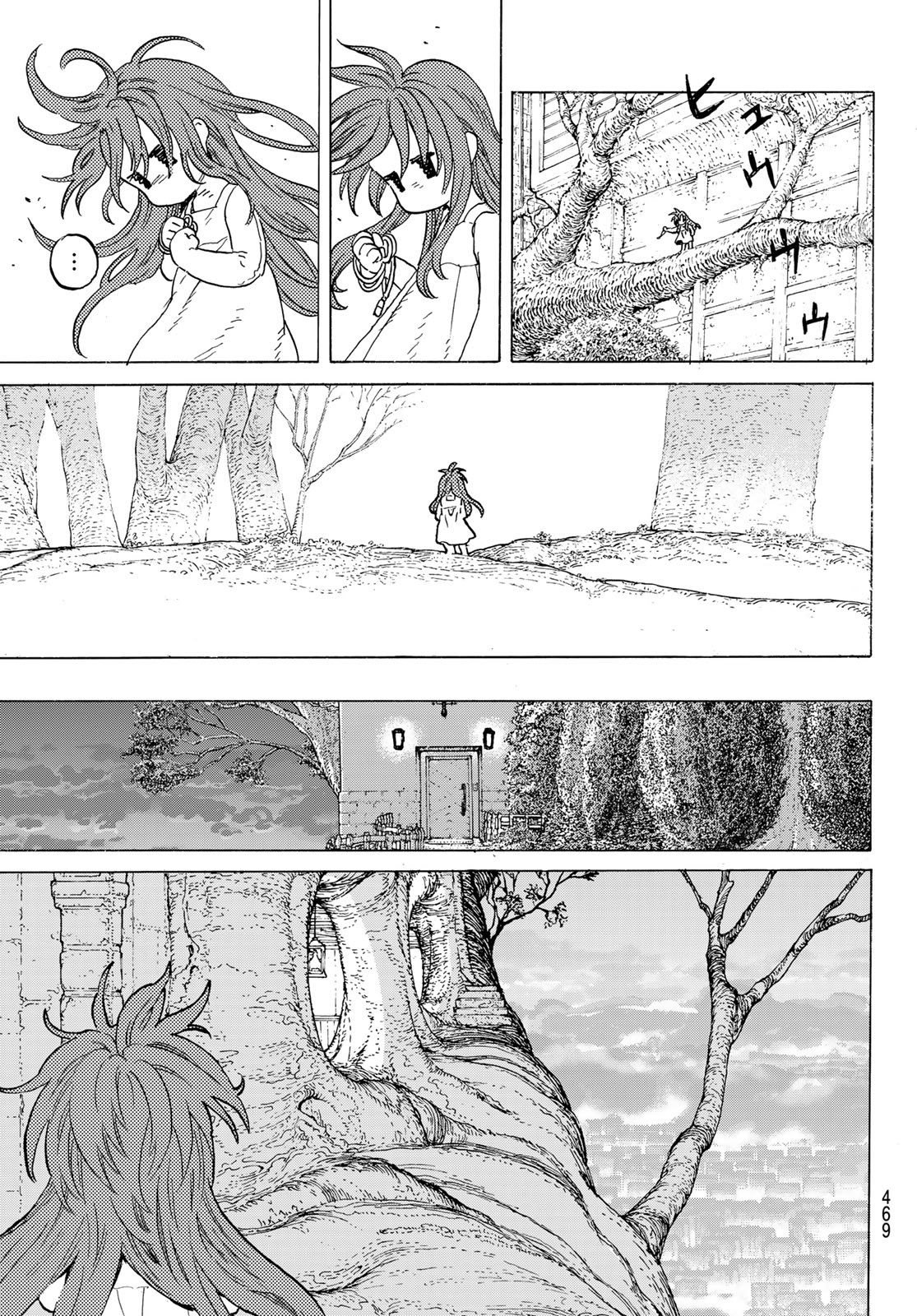 Fumetsu no Anata e Chapter 190.1 3ページ