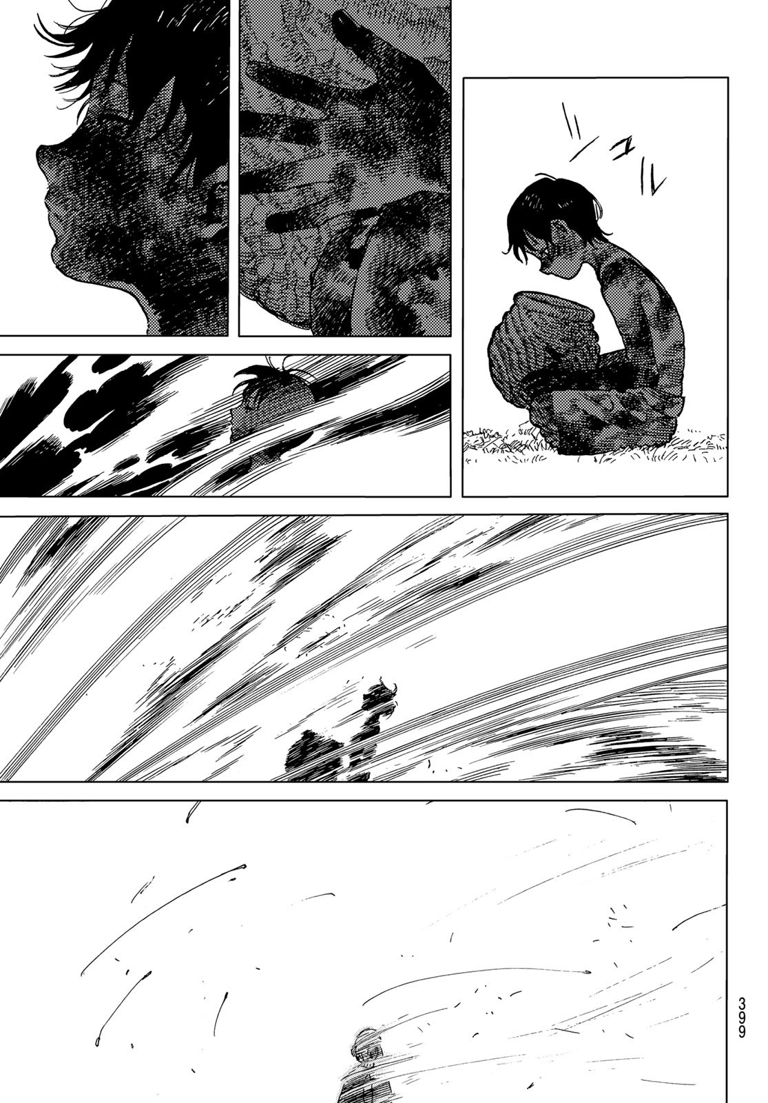 Fumetsu no Anata e Chapter 193.2 5ページ