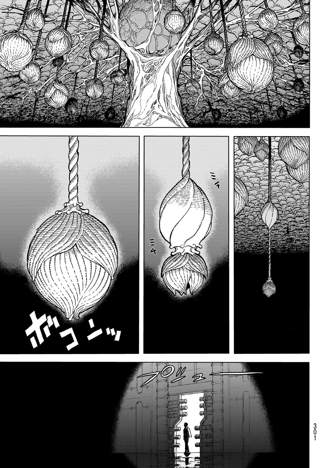 Fumetsu no Anata e Chapter 196.1 9ページ