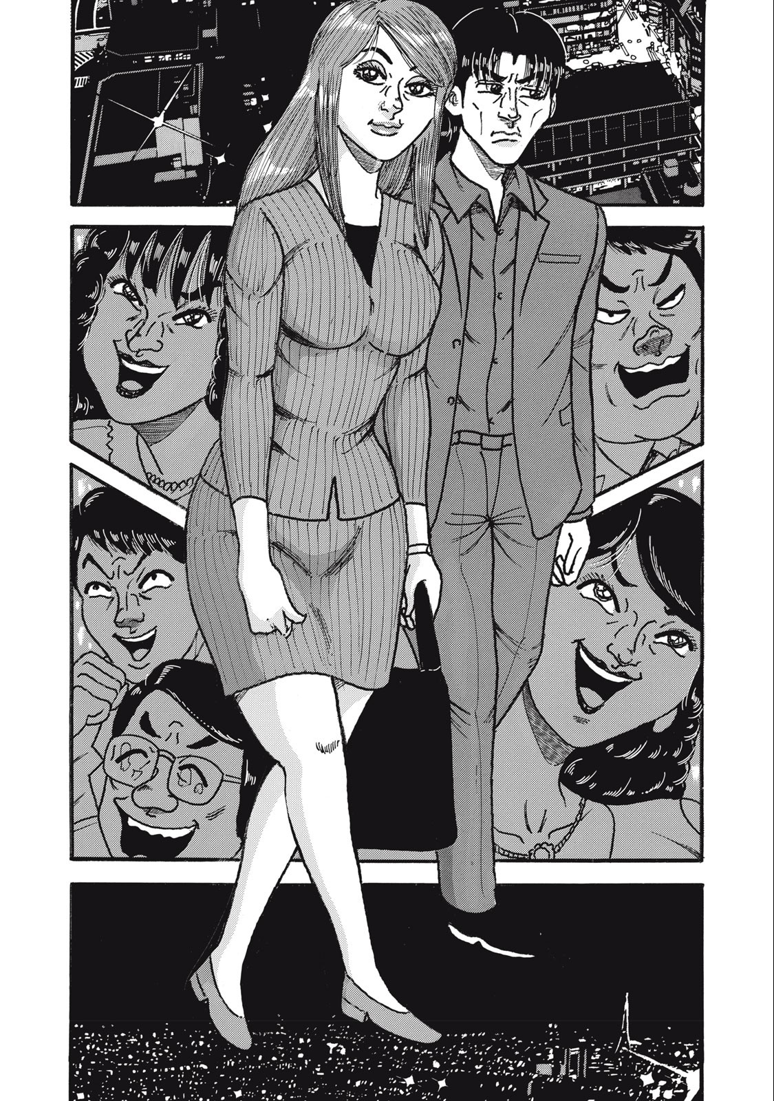 Tokumei Kakarichou Tadano Hitoshi: Rookie Hen Chapter 154 3ページ
