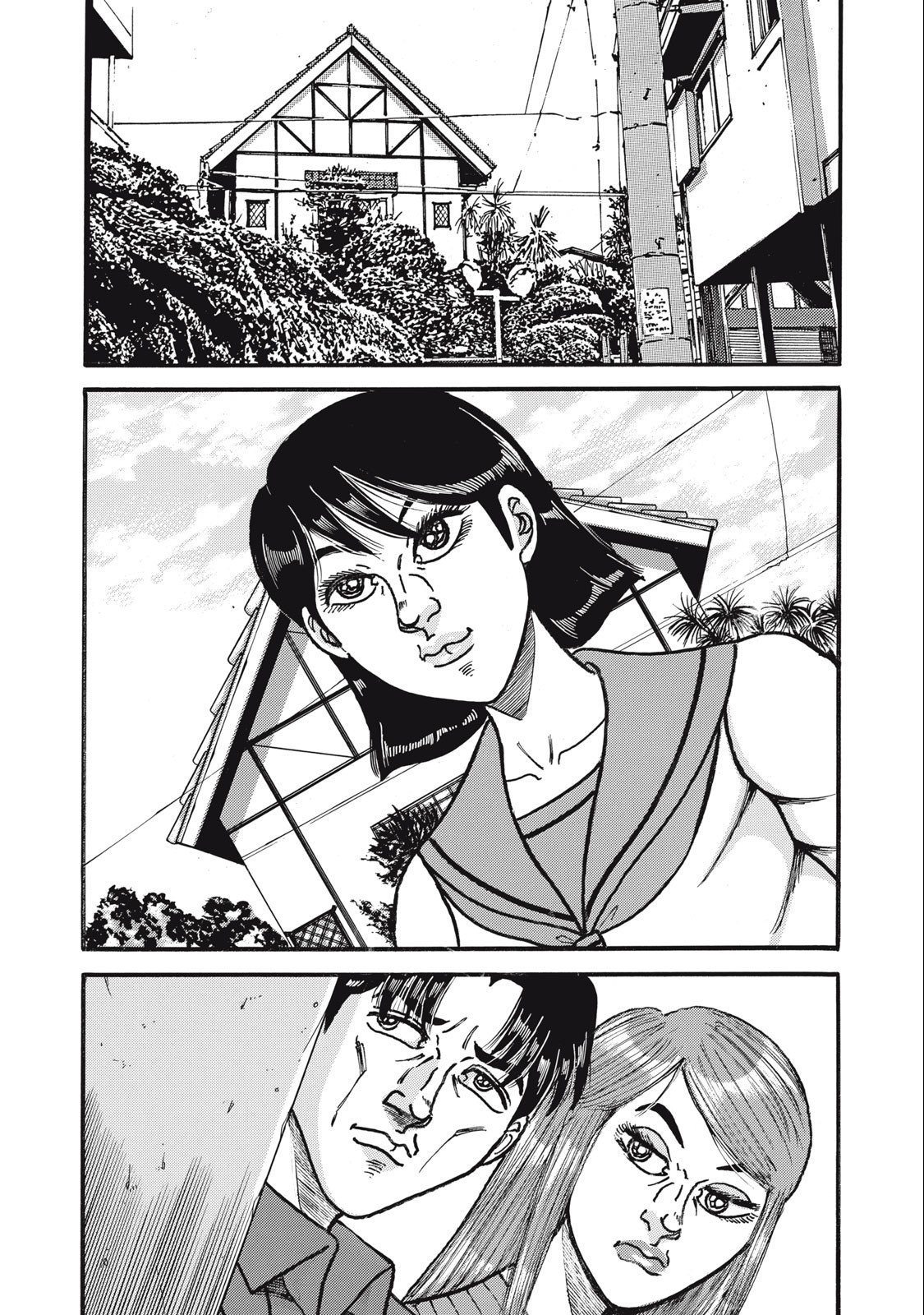 Tokumei Kakarichou Tadano Hitoshi: Rookie Hen Chapter 154 22ページ