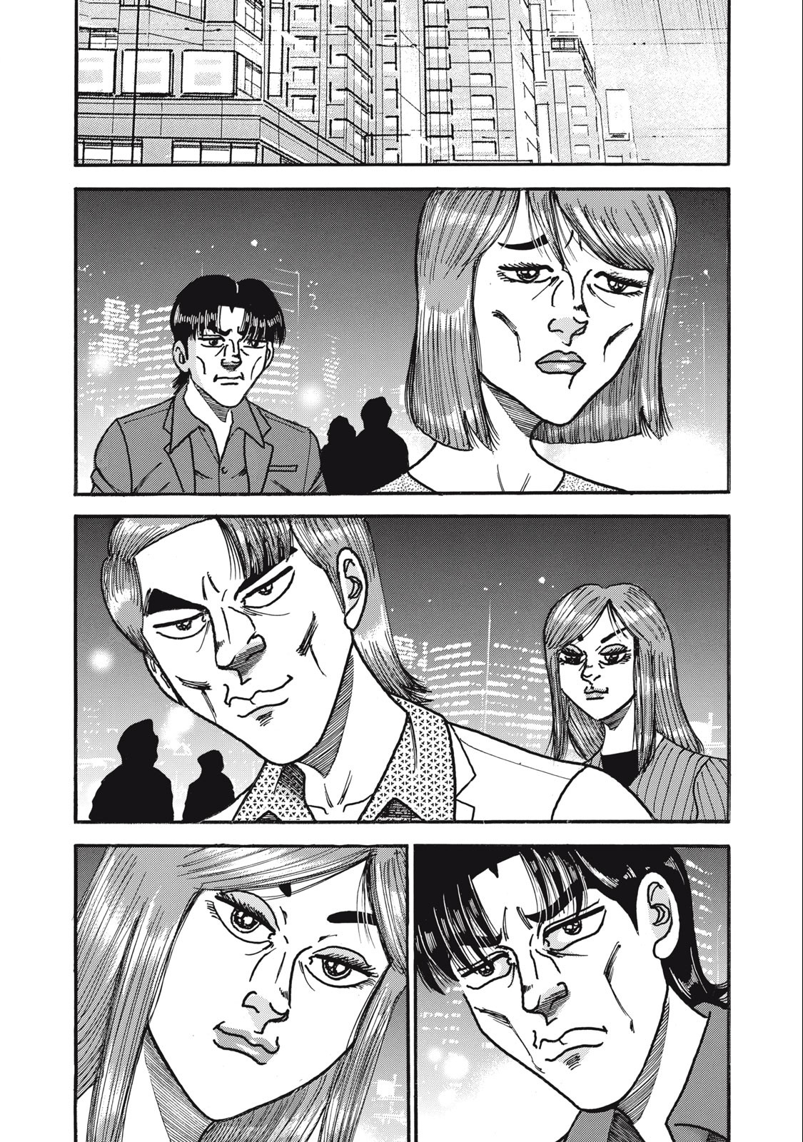 Tokumei Kakarichou Tadano Hitoshi: Rookie Hen Chapter 156 9ページ