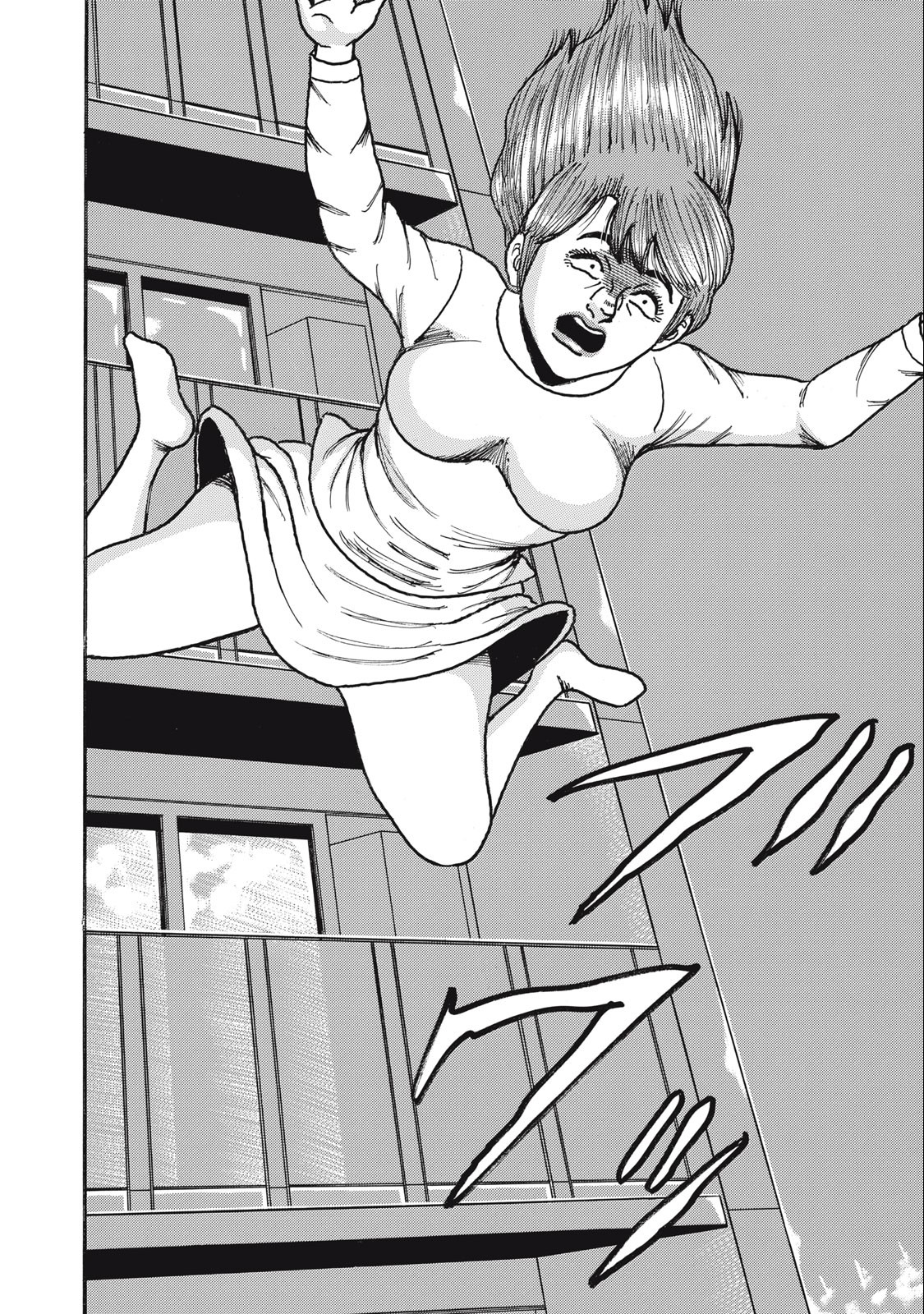 Tokumei Kakarichou Tadano Hitoshi: Rookie Hen Chapter 157 22ページ