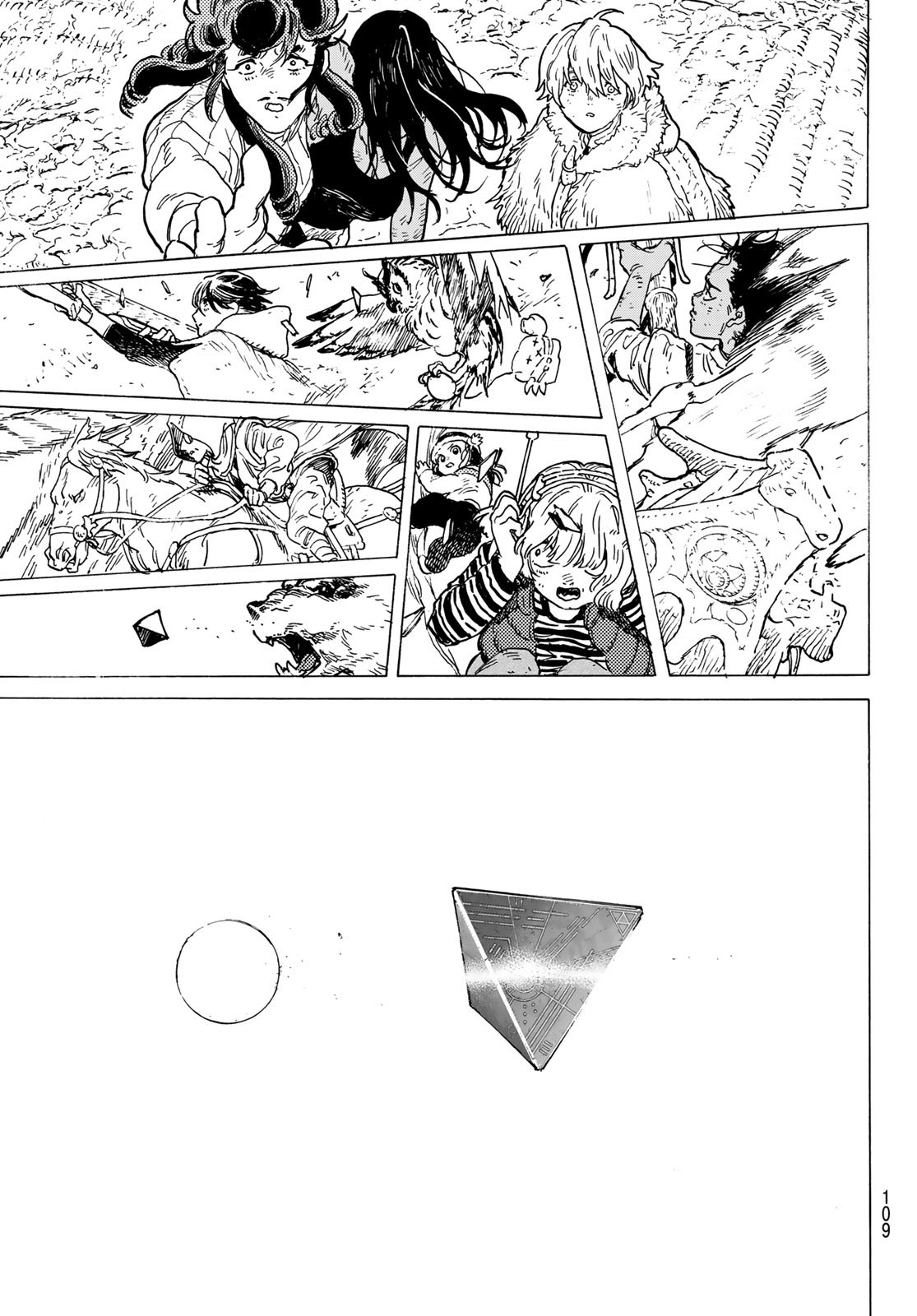 Fumetsu no Anata e Chapter 198.1 11ページ