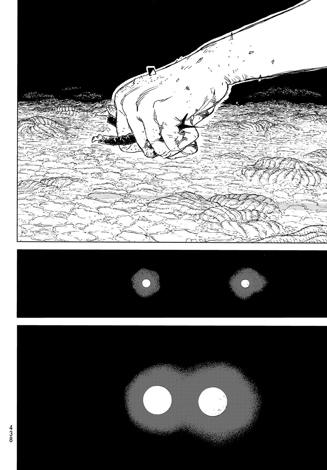 Fumetsu no Anata e Chapter 198.2 22ページ