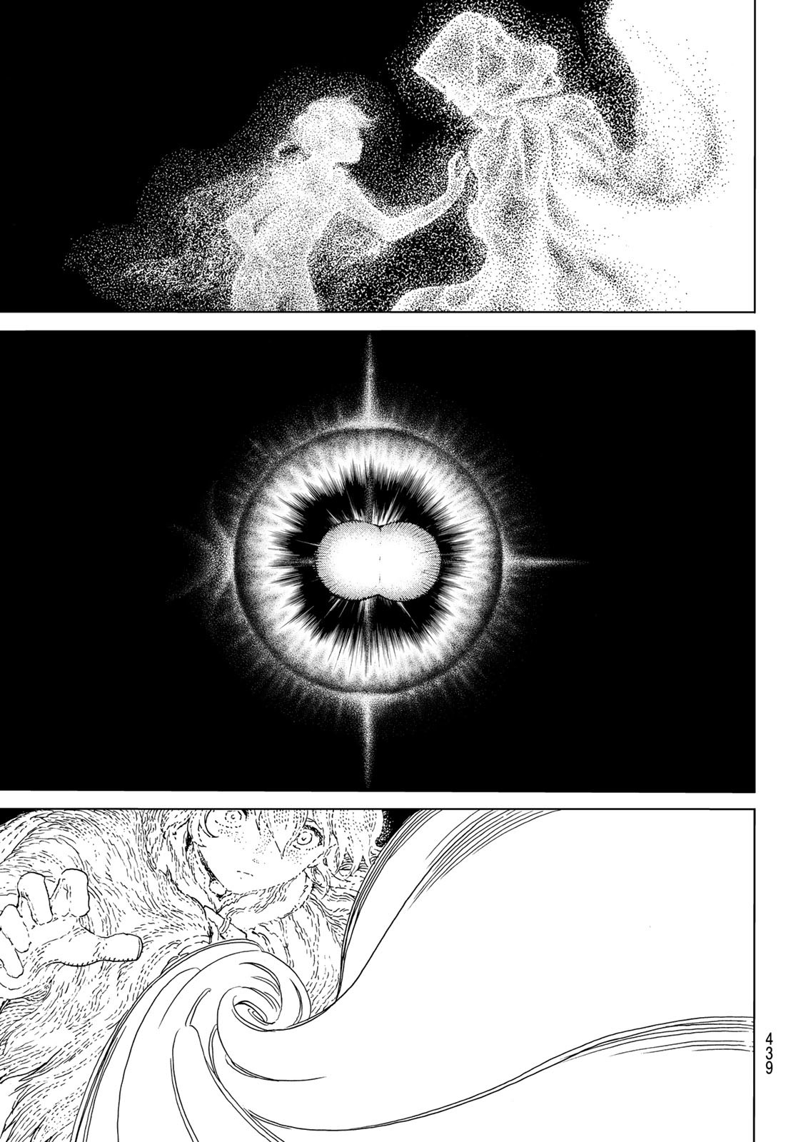 Fumetsu no Anata e Chapter 198.2 23ページ