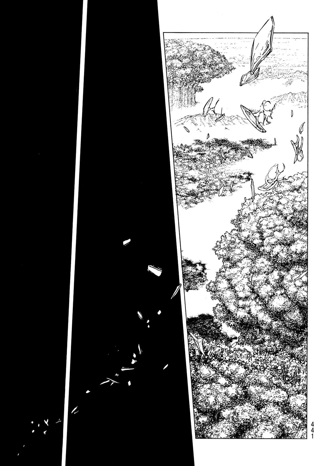 Fumetsu no Anata e Chapter 198.2 25ページ