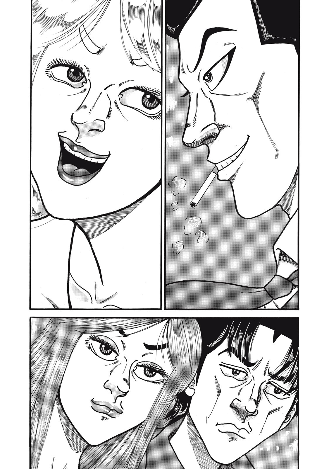 Tokumei Kakarichou Tadano Hitoshi: Rookie Hen Chapter 160 10ページ