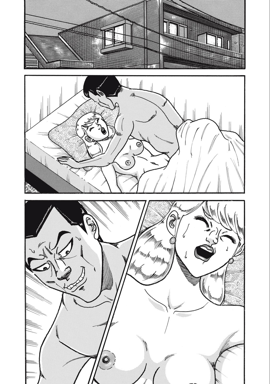 Tokumei Kakarichou Tadano Hitoshi: Rookie Hen Chapter 161 11ページ