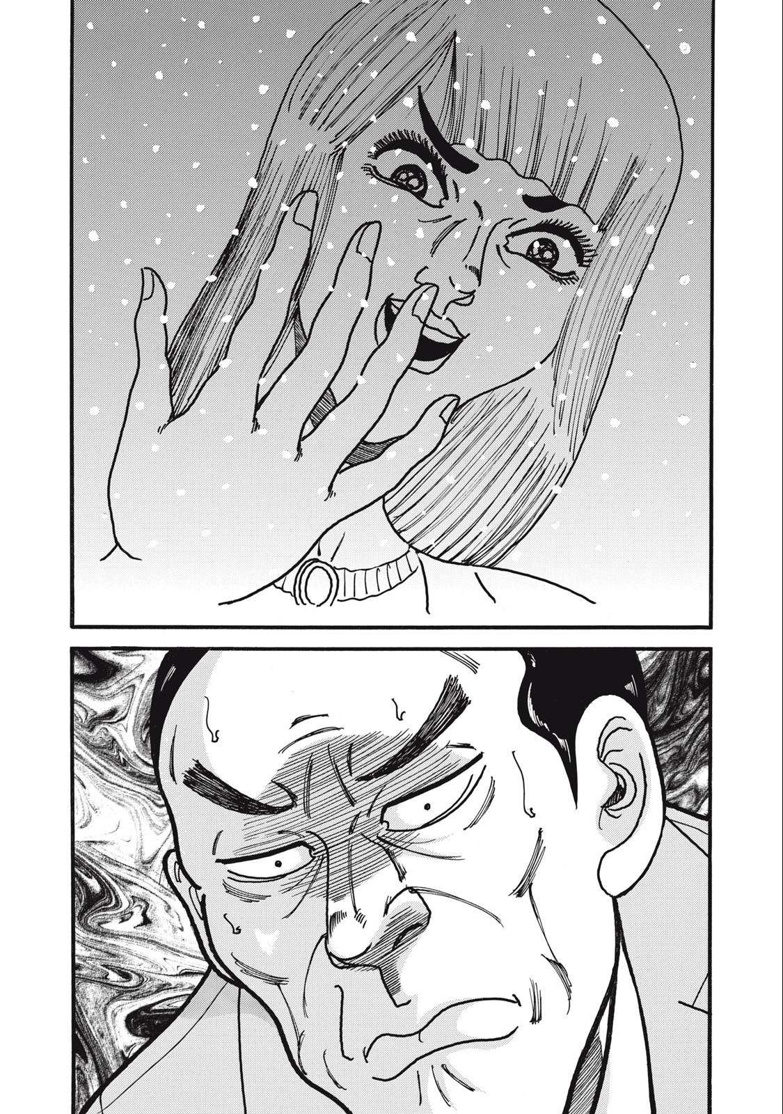 Tokumei Kakarichou Tadano Hitoshi: Rookie Hen Chapter 163 11ページ