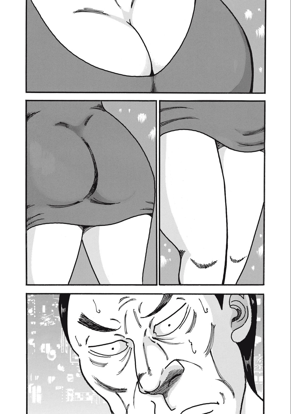 Tokumei Kakarichou Tadano Hitoshi: Rookie Hen Chapter 163 3ページ