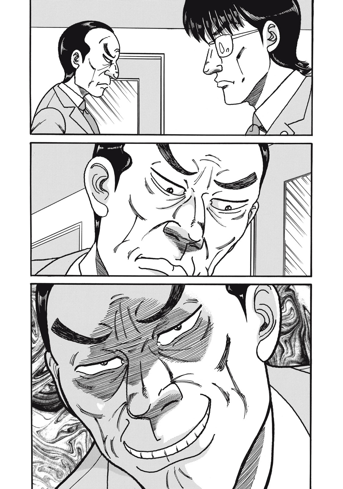 Tokumei Kakarichou Tadano Hitoshi: Rookie Hen Chapter 164 12ページ