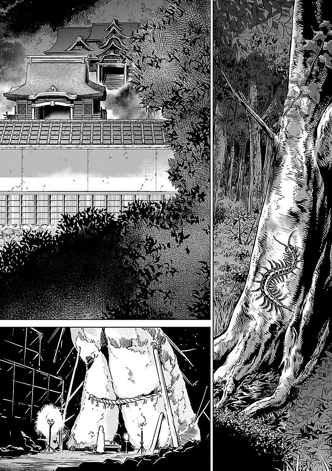 Toji no Miko Chapter 3 26ページ