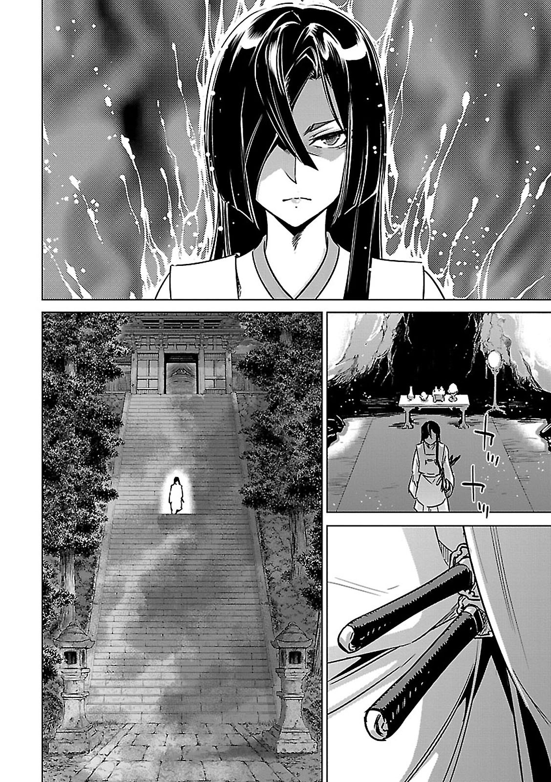 Toji no Miko Chapter 3 28ページ