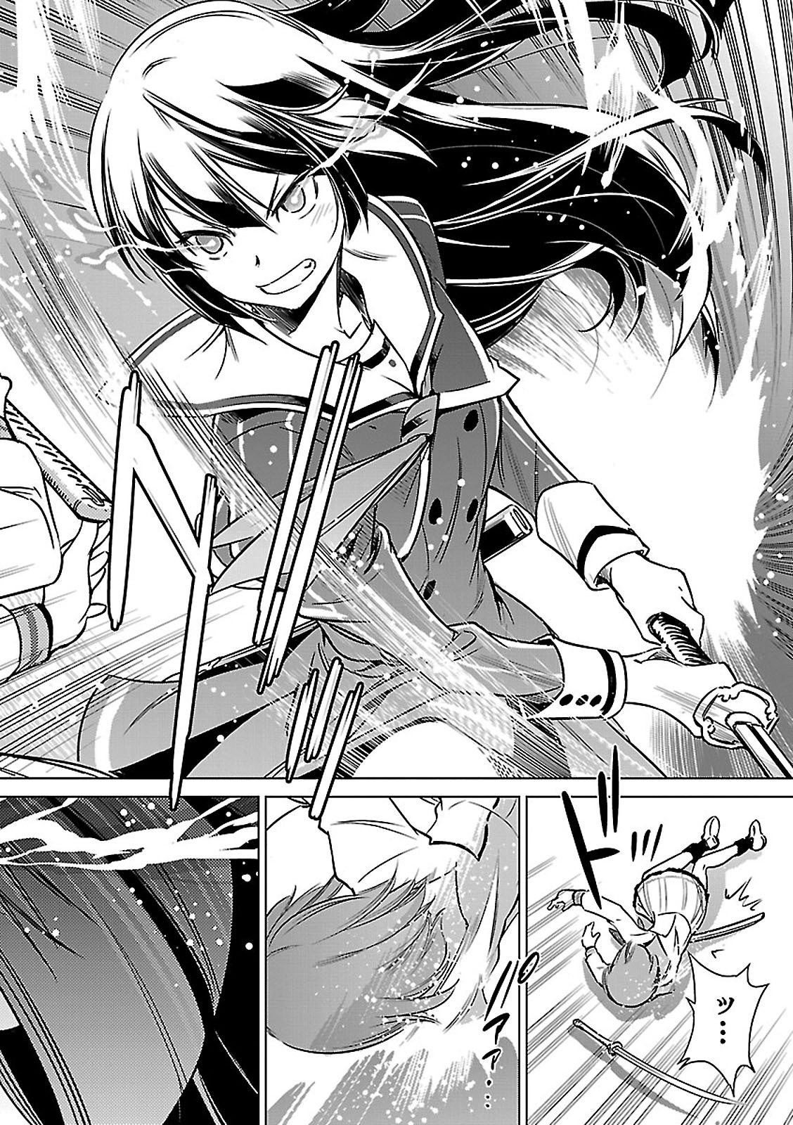 Toji no Miko Chapter 3 40ページ