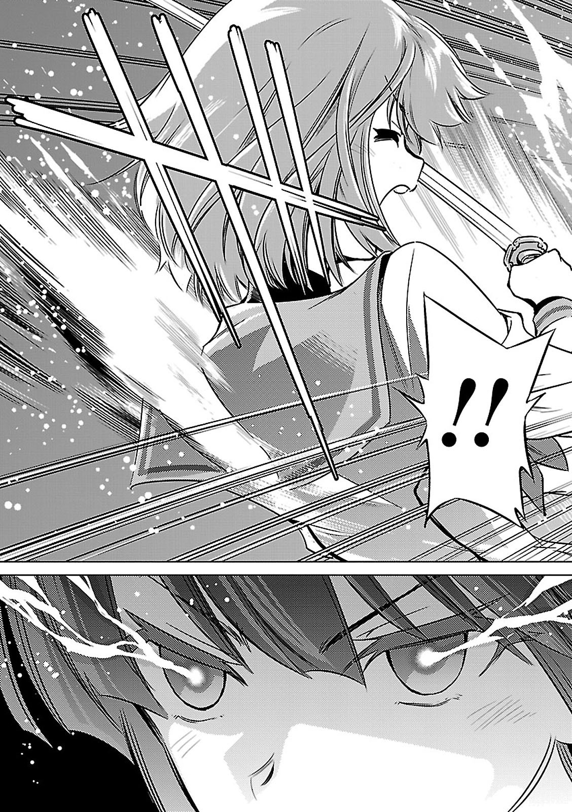 Toji no Miko Chapter 3 41ページ
