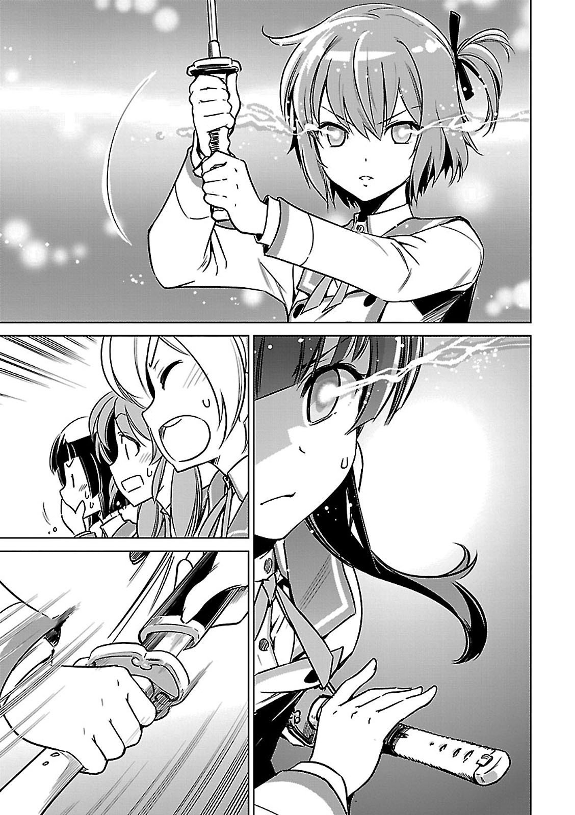 Toji no Miko Chapter 4 21ページ