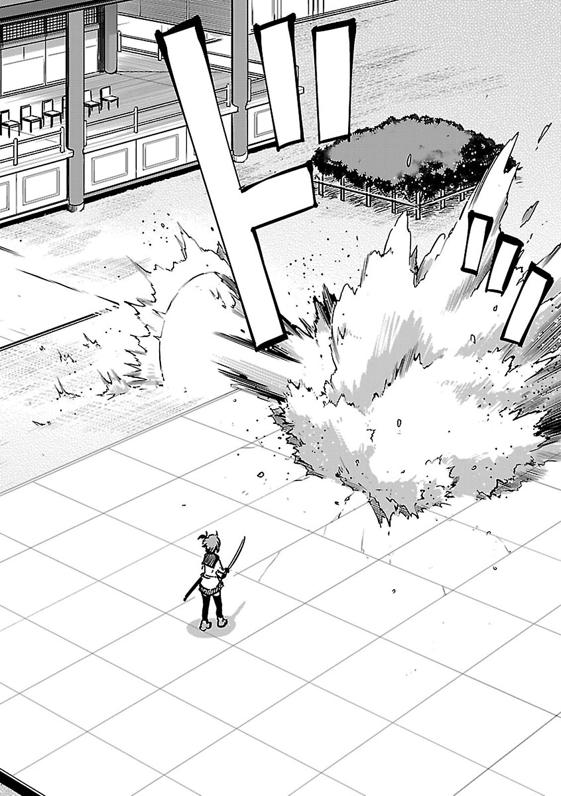 Toji no Miko Chapter 4 36ページ